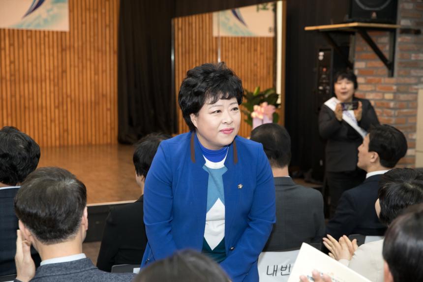 영등포장애인부모연대 창립8주년 기념식 및 정기총회