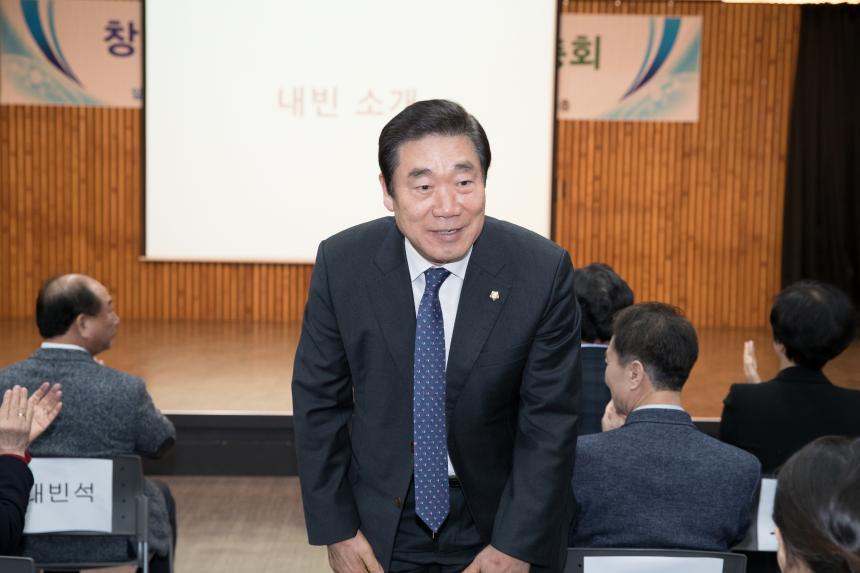 영등포장애인부모연대 창립8주년 기념식 및 정기총회