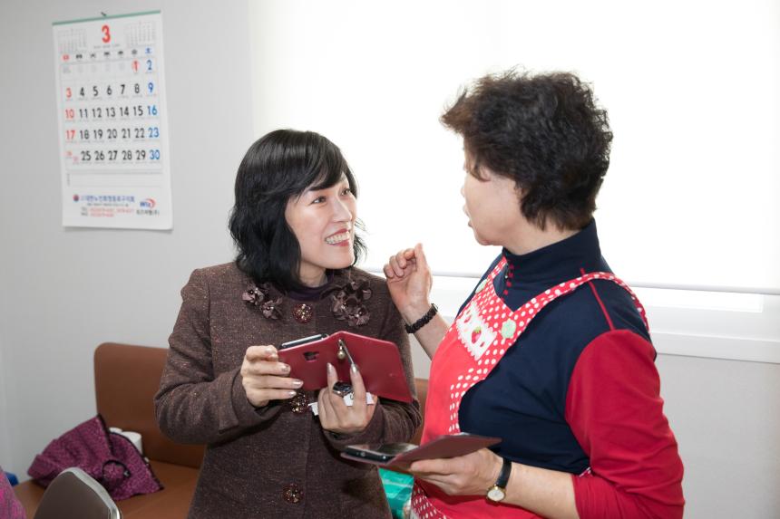 구립수정경로당 개관5주년 기념식