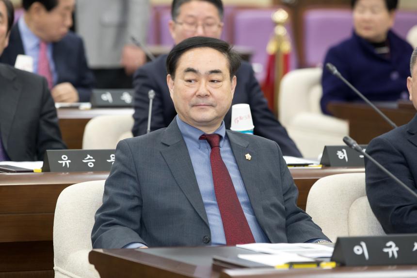 2019년 공직선거법 관련 세미나