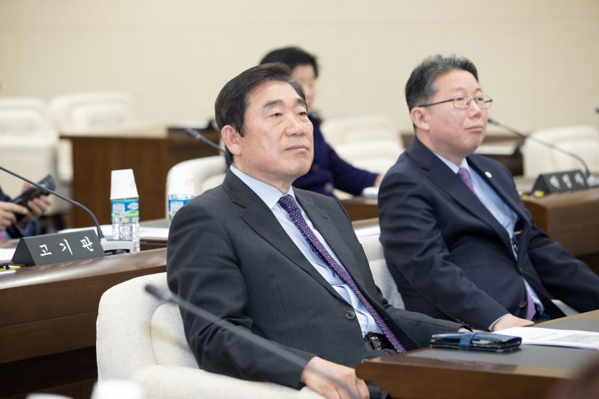 2019년 공직선거법 관련 세미나