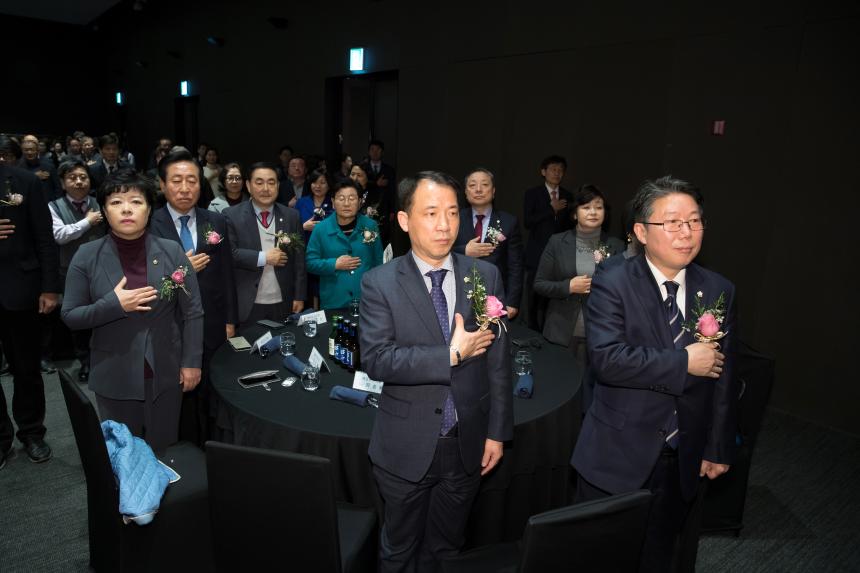 서울상공회의소 영등포구상공회 회장 이취임식