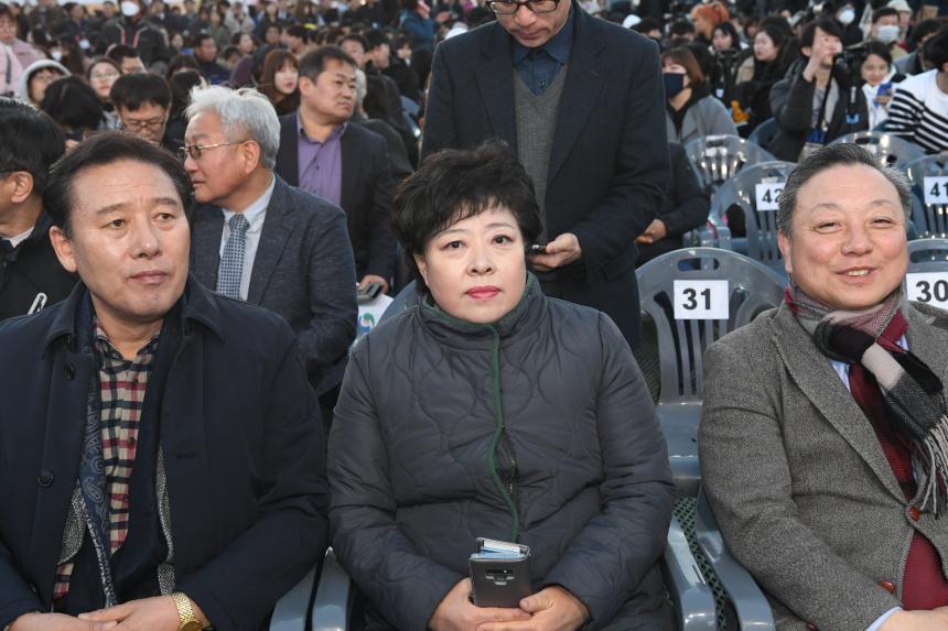 제15회 여의도 봄꽃축제 개막식