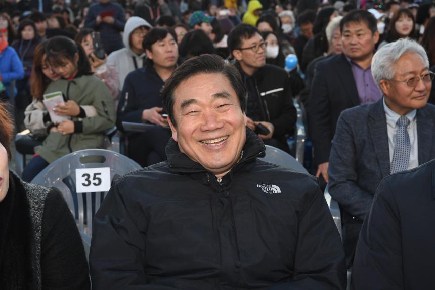 제15회 여의도 봄꽃축제 개막식