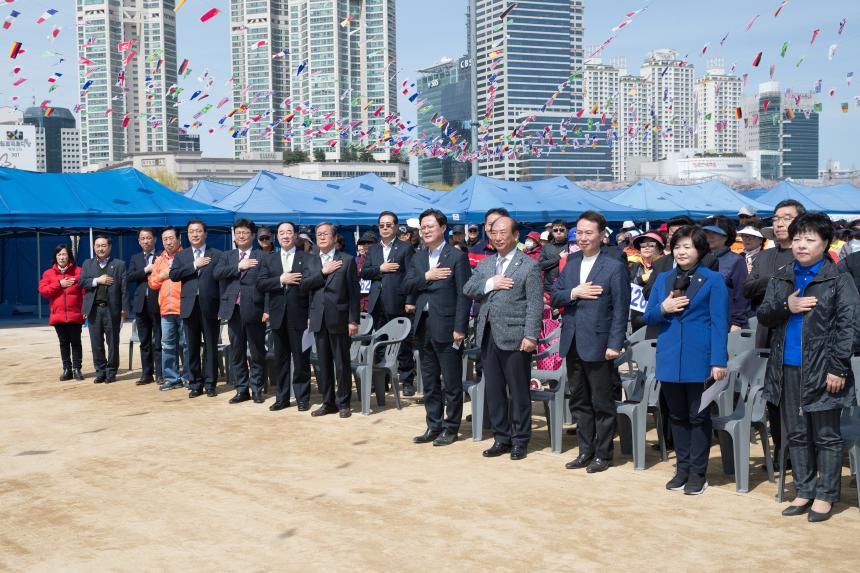 제7회 양평1동 안양천 벚꽃축제