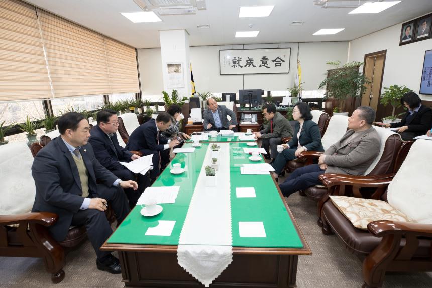 의장단 차담회