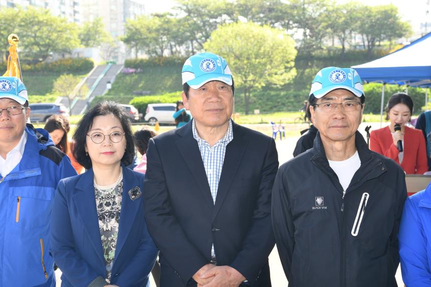 서울스포츠의날 안양천 건강걷기대회