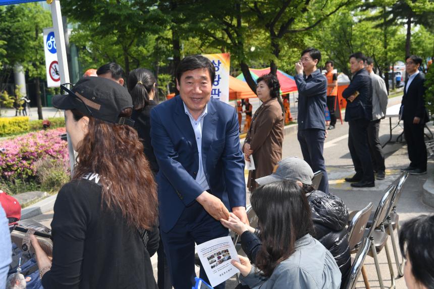 영등포구 긴급구조 종합훈련