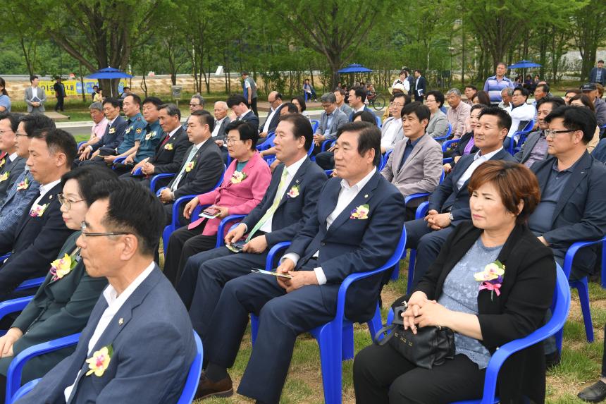 영등포구 모두휴 청소년 휴양장 개관식