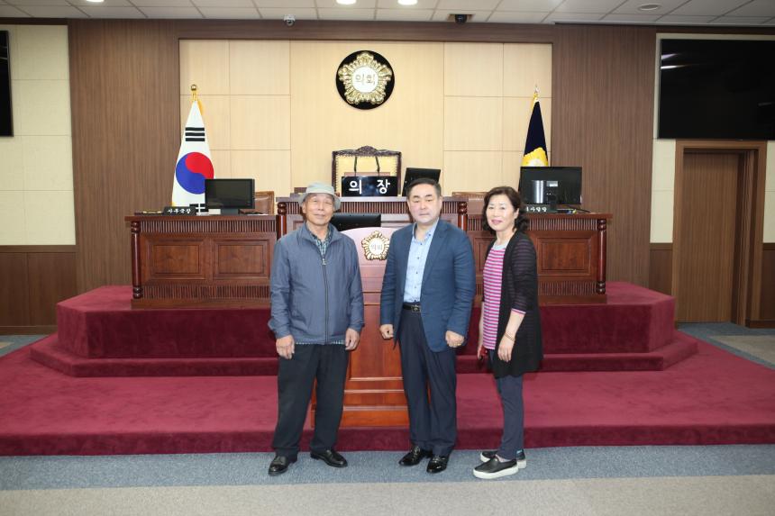 구의회방문