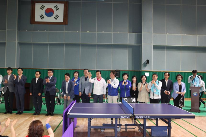 제13회 영등포구청장배 탁구대회