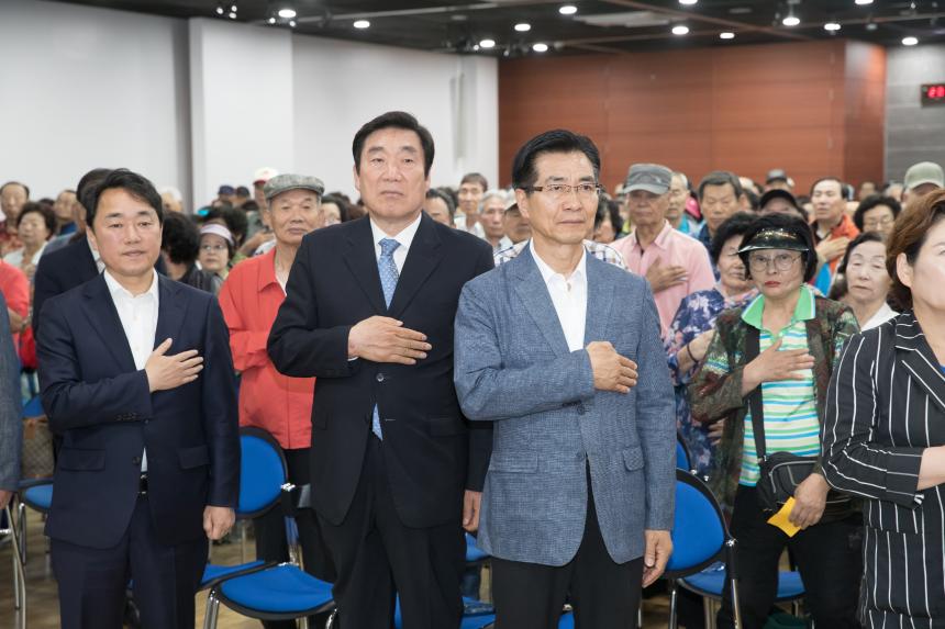 노인일자리 및 사회활동지원사업참여자 활동교육