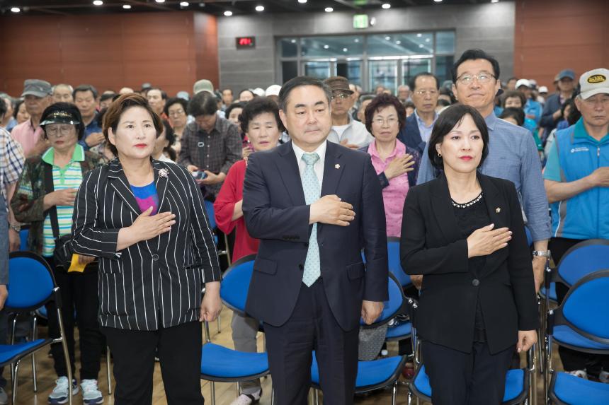 노인일자리 및 사회활동지원사업참여자 활동교육