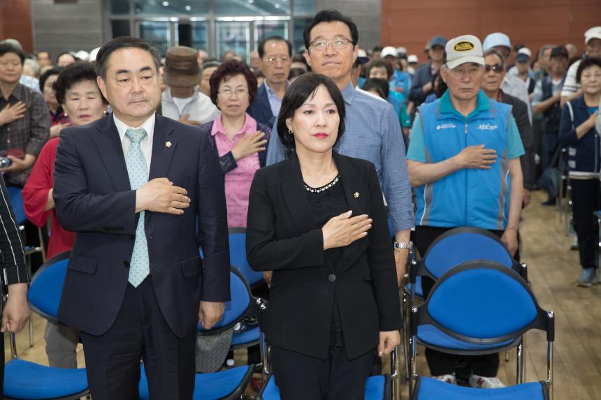 노인일자리 및 사회활동지원사업참여자 활동교육