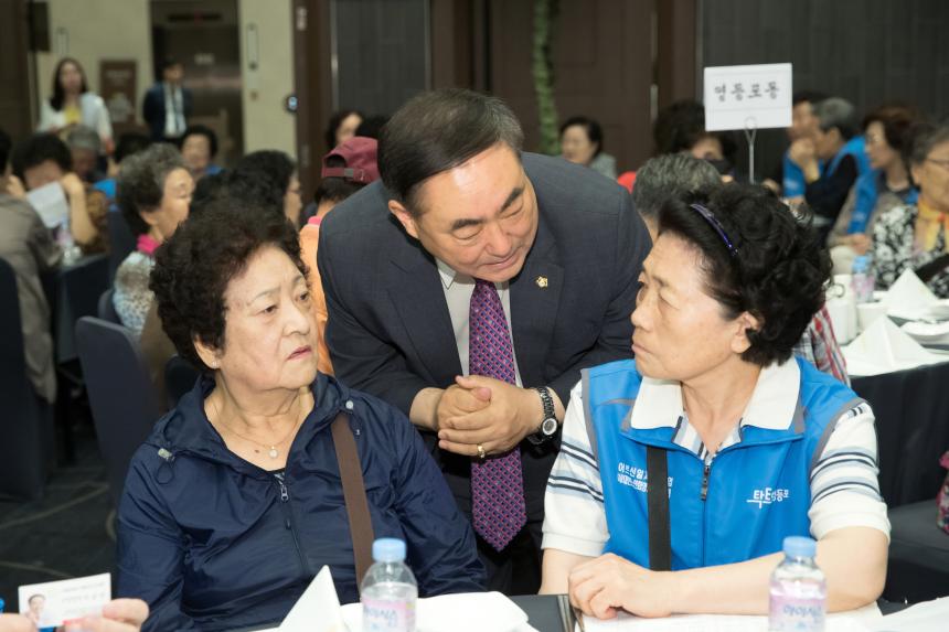 노인일자리 및 사회활동지원사업참여자 활동교육