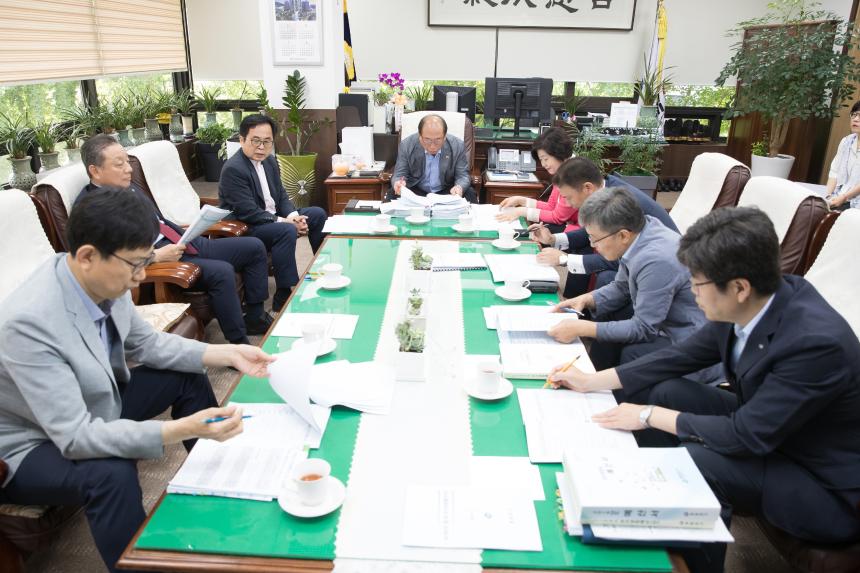 의장단회의(예산안 사전설명회)