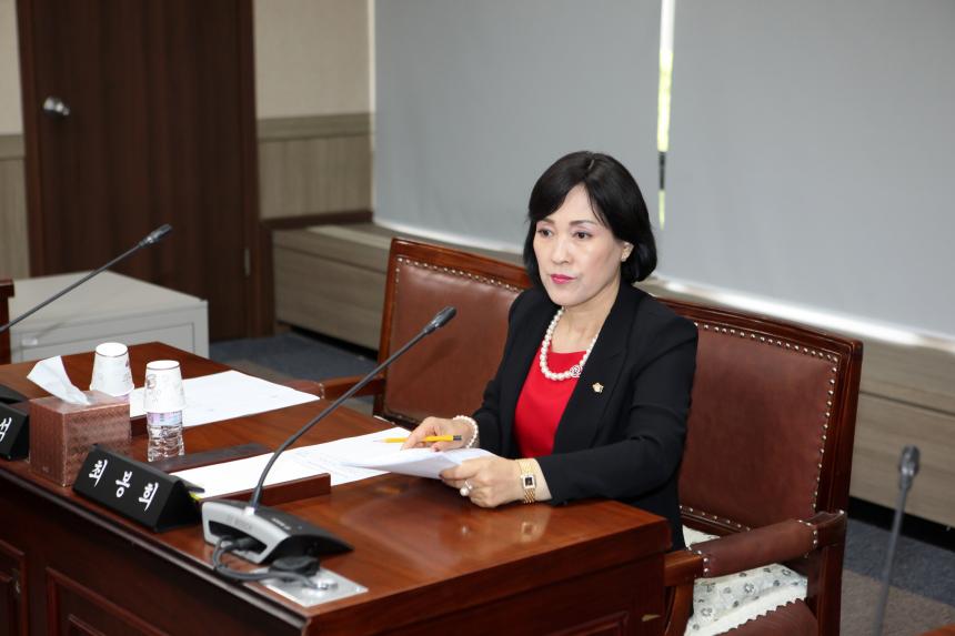제213회 영등포구의회 임시회 페회중 운영위원회 제1차 회의
