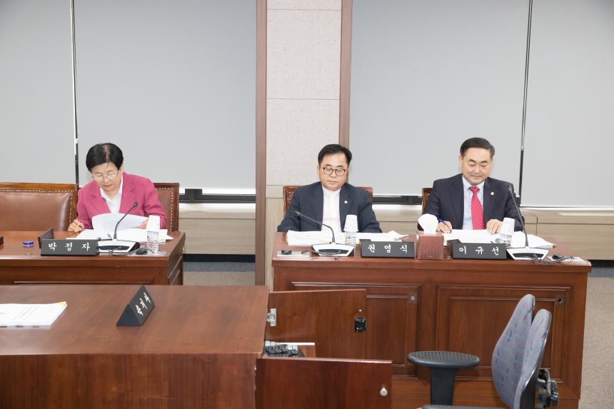 제214회 제1차 정례회 사회건설위원회 업무보고(복지국)