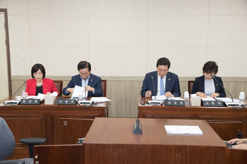 제214회 제1차 정례회 사회건설위원회 업무보고(복지국)