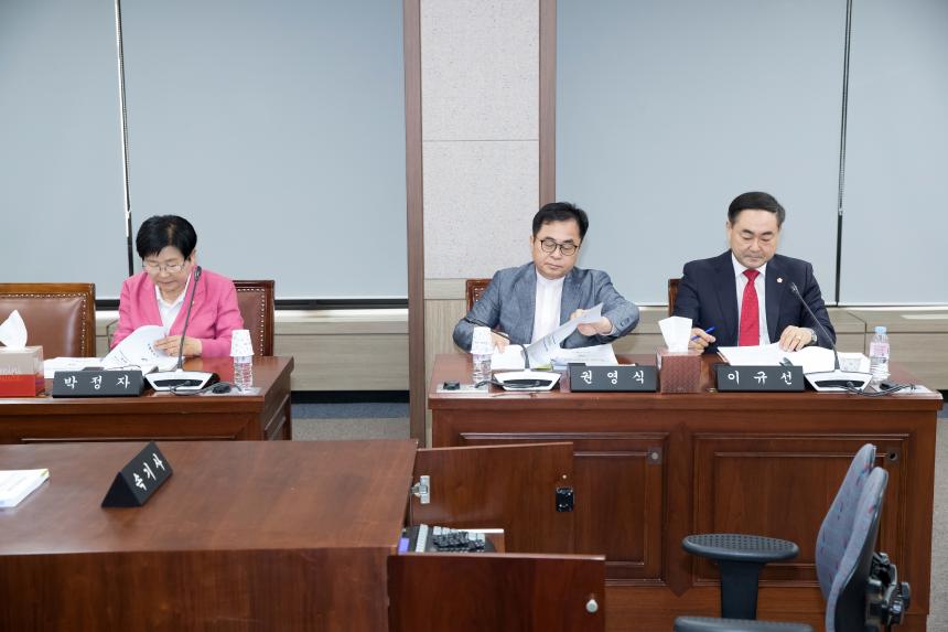 제214회 영등포구의회 2019년도 제1차 정례회 4차 사회건설위원회 업무보고(안전교통국)