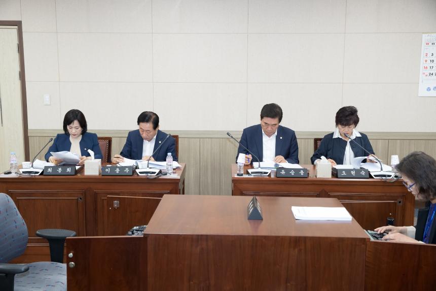 제214회 영등포구의회 2019년도 제1차 정례회 4차 사회건설위원회 업무보고(안전교통국)