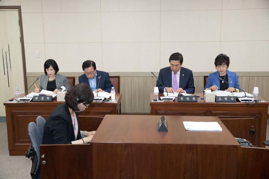 제214회 제1차 정례회 사회건설위원회 업무보고(도시국)