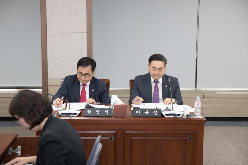 제214회 제1차 정례회 사회건설위원회 업무보고(도시국)