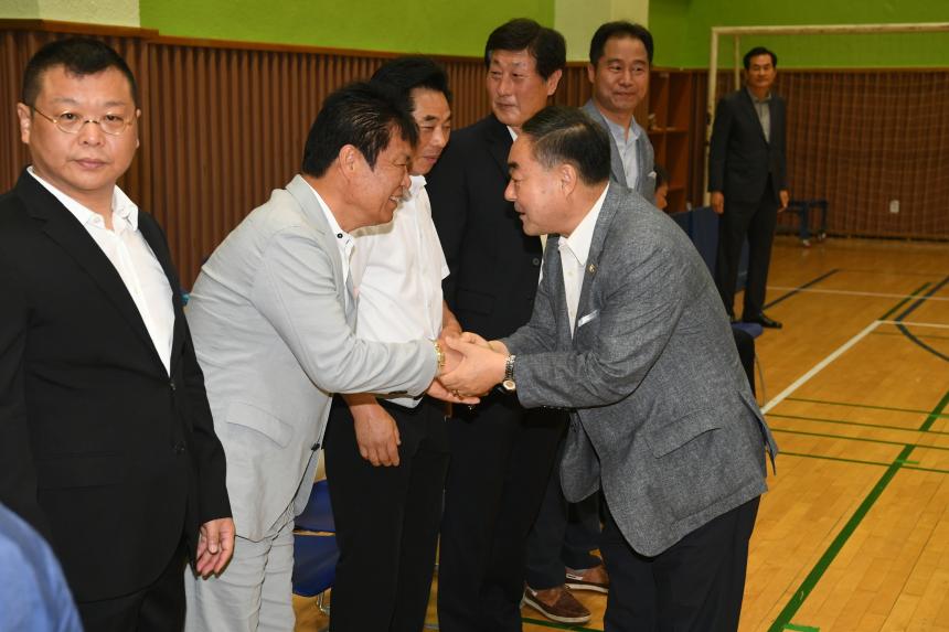 제18회 영등포구회장배 검도대회