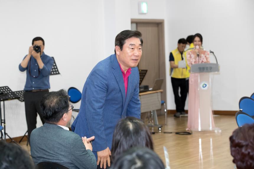 영등포 볼런티어 오케스트라 창단식