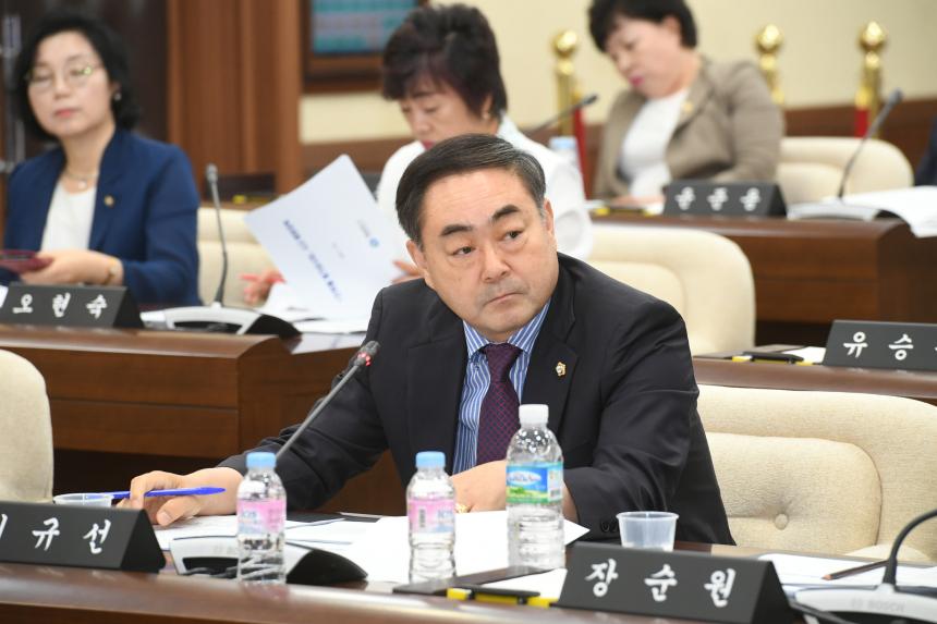 제215회 영등포구의회 임시회 현안업무보고 및 조례안심사