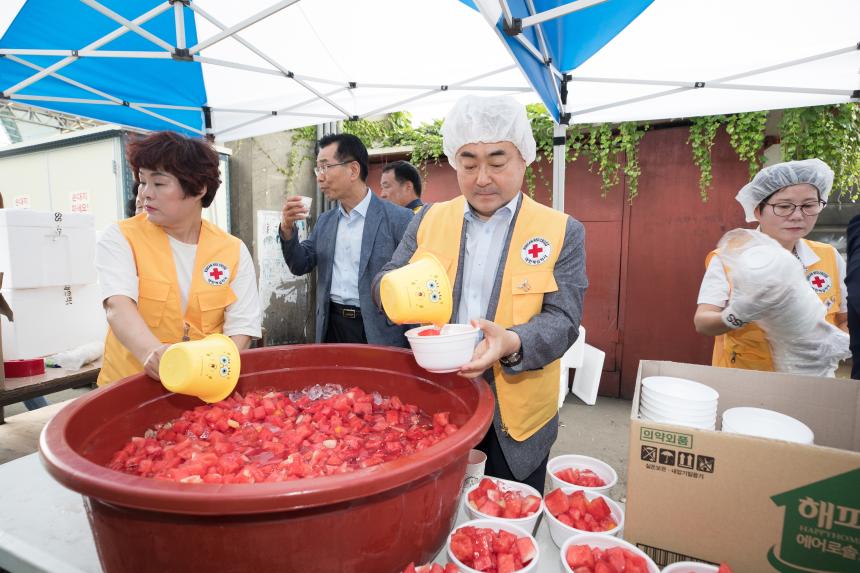 대한적십자봉사회 영등포지구협의회 시원한 여름나기 행사