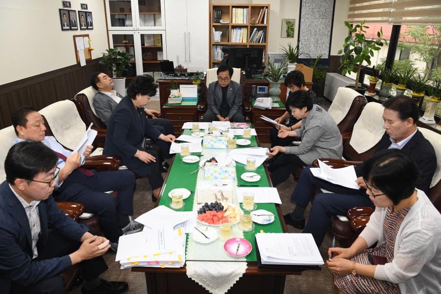 윤리위원회 간담회