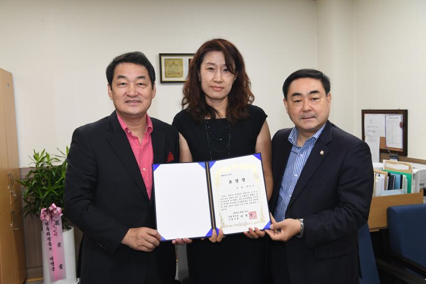 지역주민 구의회 방문