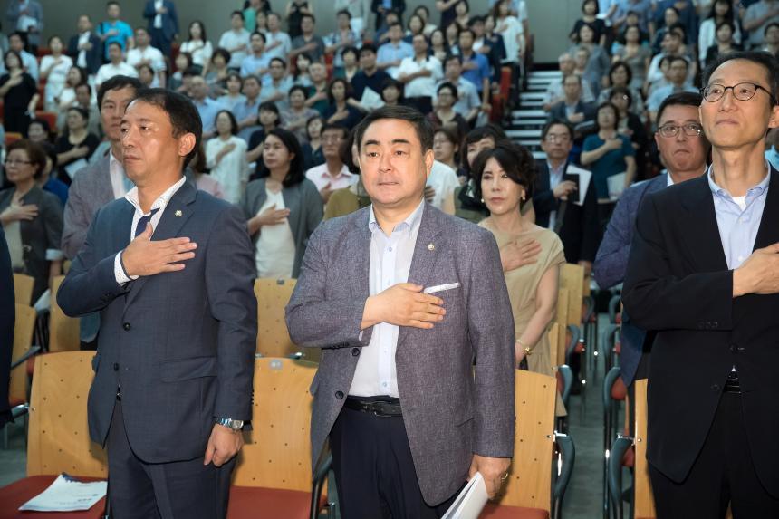 영등포경인로일대 도시재생활성화계획 수립을 위한 공청회