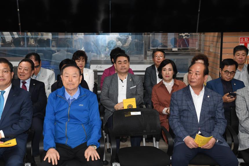 영등포구 어르신 한궁대회
