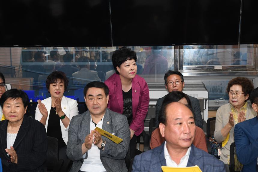 영등포구 어르신 한궁대회