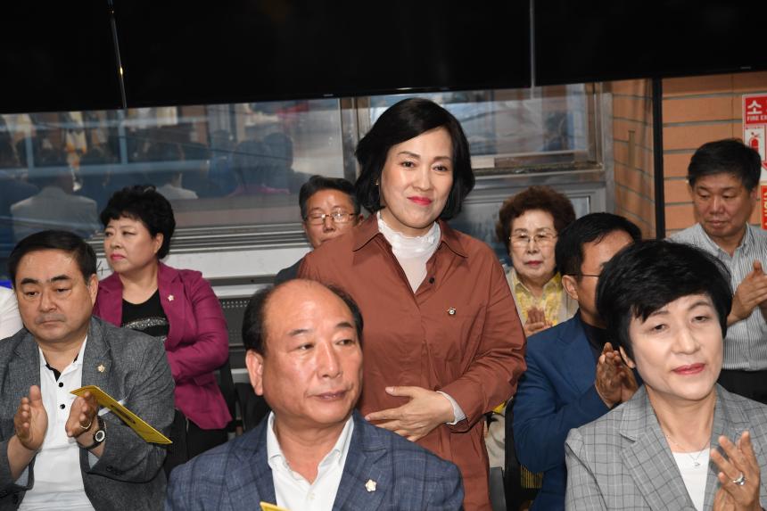 영등포구 어르신 한궁대회
