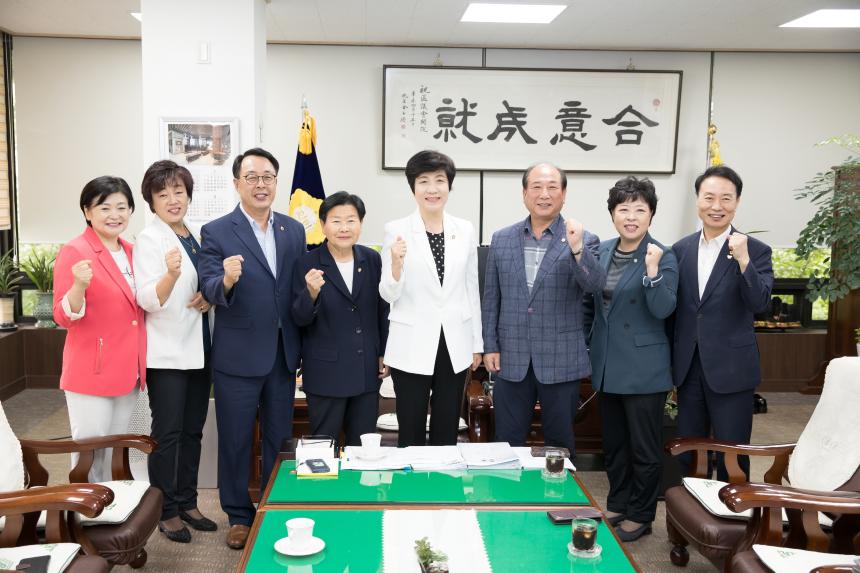 김영주 의원 방문