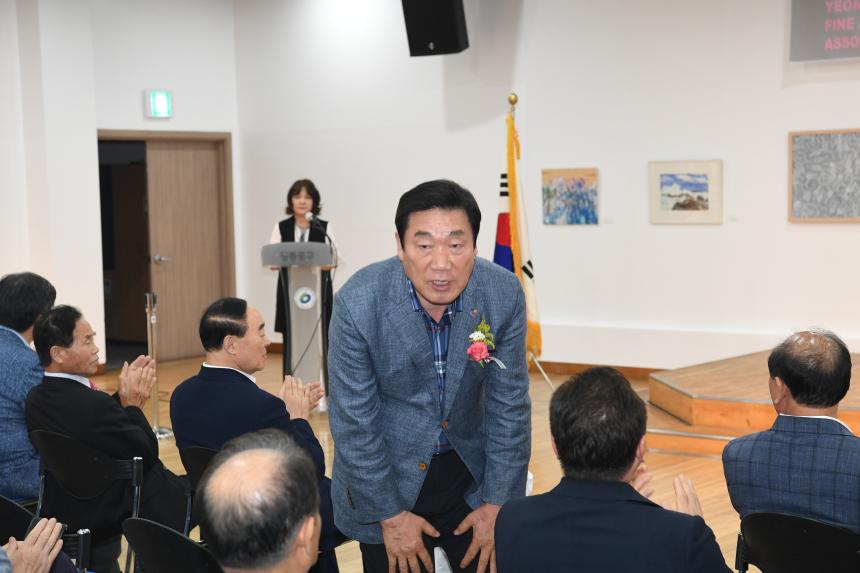 제15회 영등포미술협회전