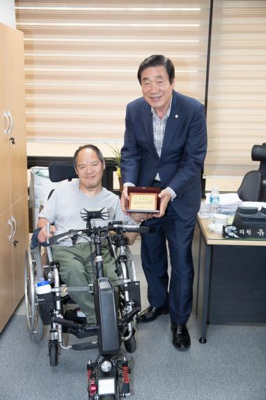 이음장애인자립생활센터 감사패 전달식