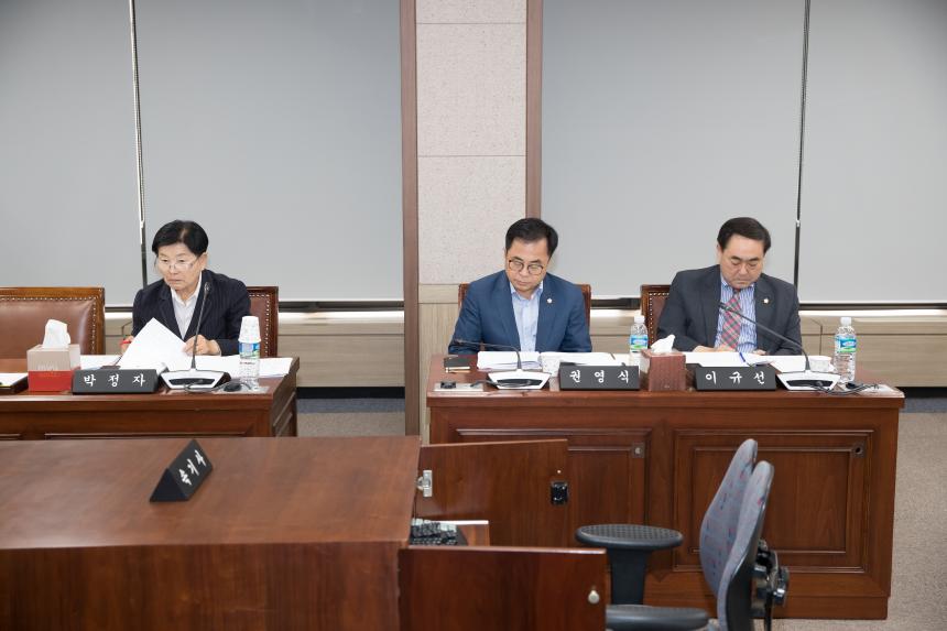 제216회 영등포구의회 임시회 사회건설위원회