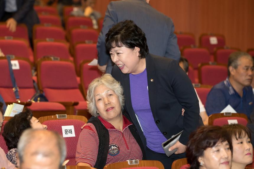 주민자치 아카데미 개최