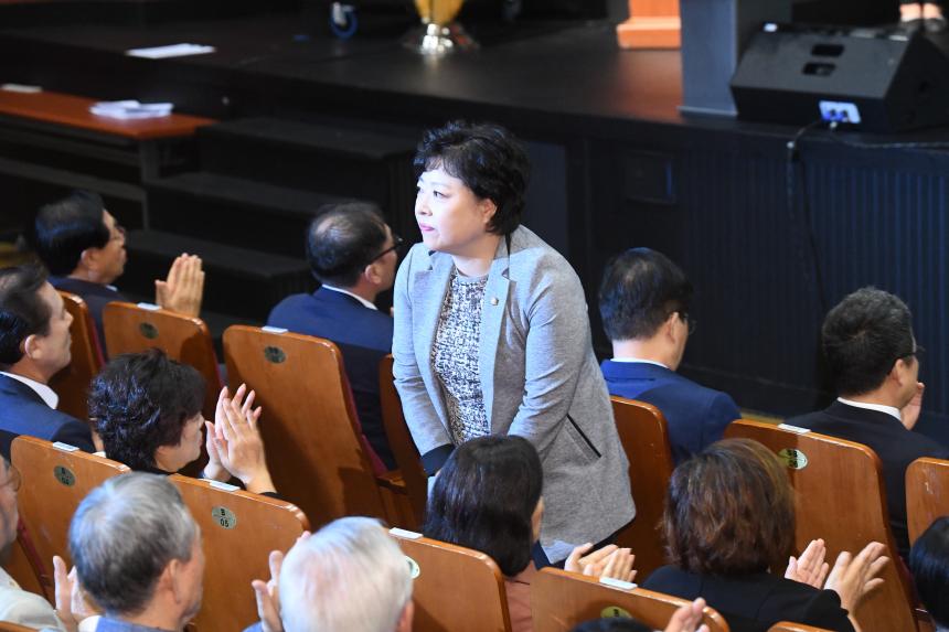노인의날 기념식 및 어르신 문화예술제