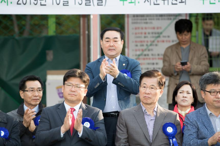 제2회 영등포구 축구협회 자문위원장기 실버축구대회