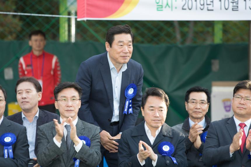 제2회 영등포구 축구협회 자문위원장기 실버축구대회