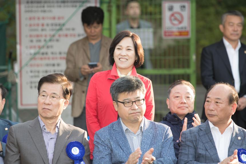 제2회 영등포구 축구협회 자문위원장기 실버축구대회