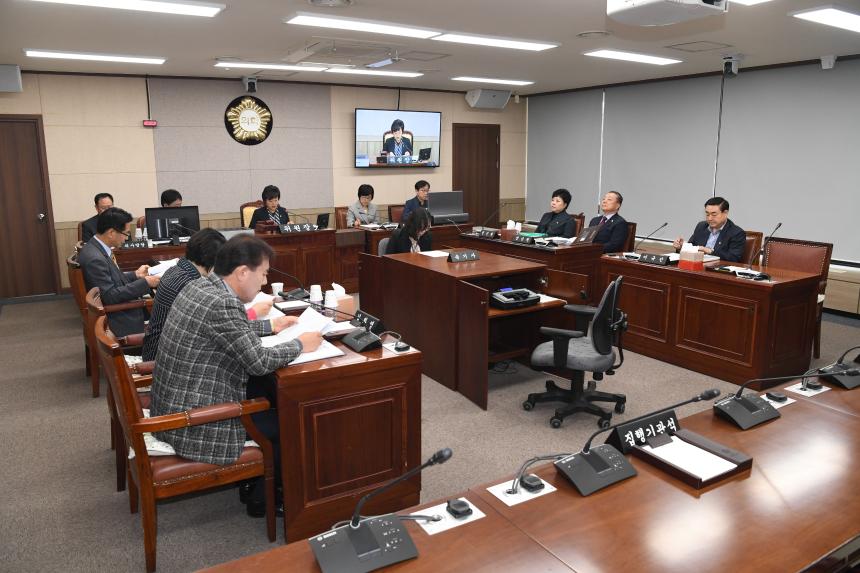 영등포 구의회 윤리위원회