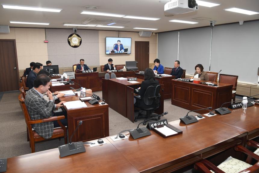 제217회 영등포구의회 임시회 행정위원회