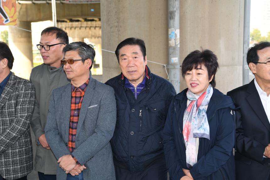구민과함께 탁트인 안양천 건강걷기
