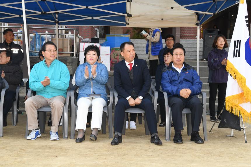 영등포본동 한마음체육대회